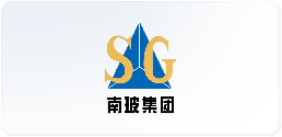 南玻集团