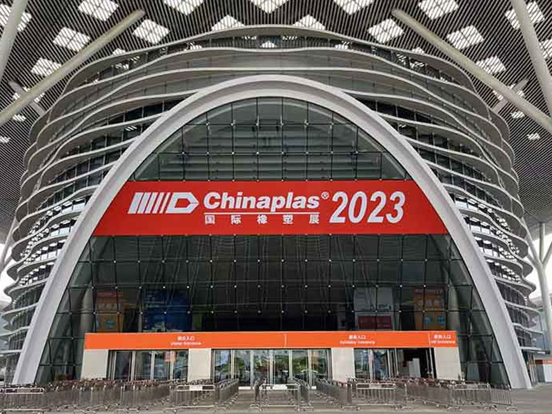 【展会直通车】BB贝博CHINAPLAS 2023 国际橡塑展杰出瞬间！