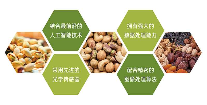 首页-BB贝博艾弗森公司官网