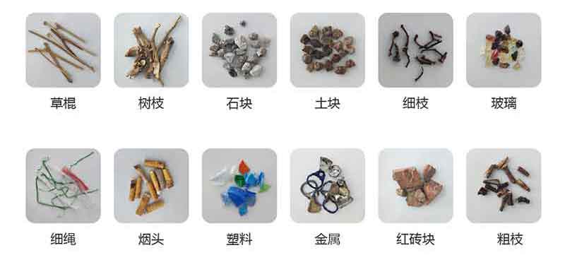首页-BB贝博艾弗森公司官网