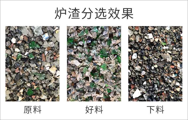 首页-BB贝博艾弗森公司官网