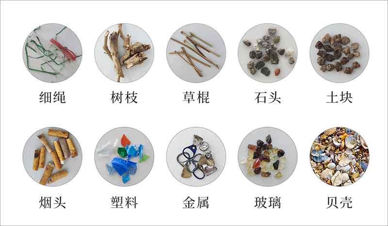 首页-BB贝博艾弗森公司官网