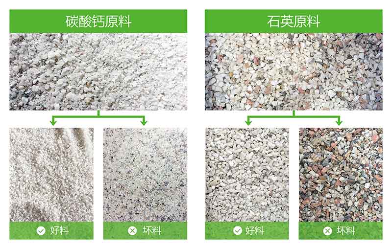 首页-BB贝博艾弗森公司官网