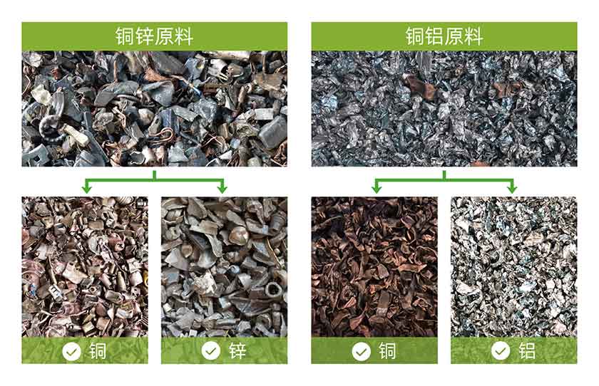 首页-BB贝博艾弗森公司官网