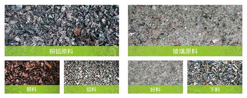 首页-BB贝博艾弗森公司官网