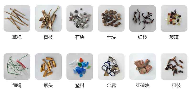 首页-BB贝博艾弗森公司官网