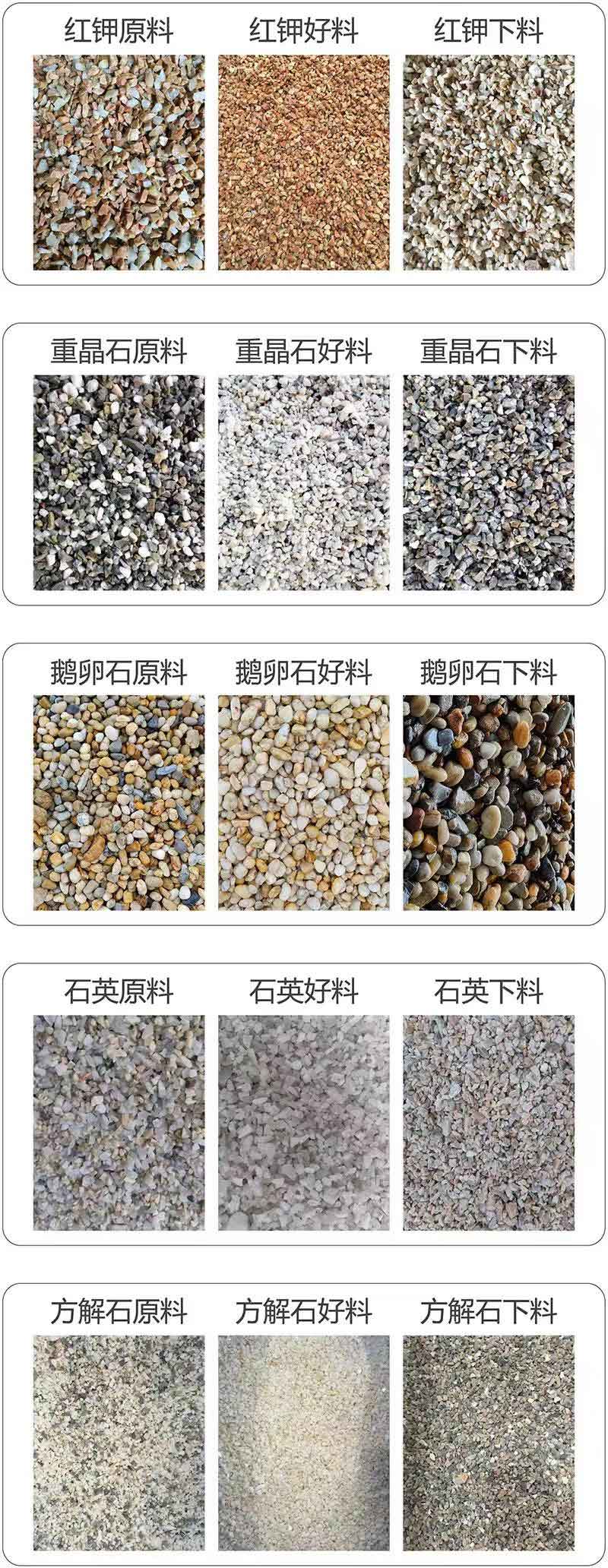 首页-BB贝博艾弗森公司官网