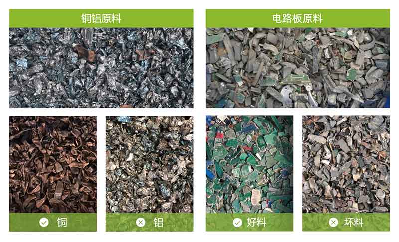首页-BB贝博艾弗森公司官网