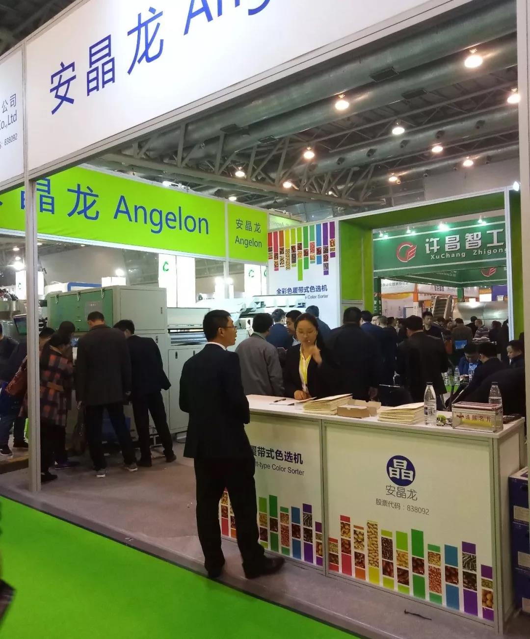 图片关键词