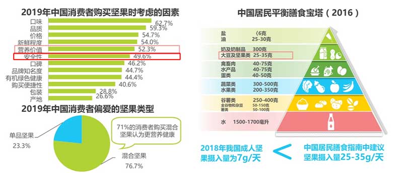 采办考略.jpg