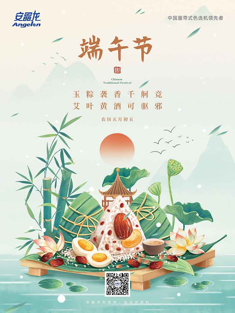 图片关键词