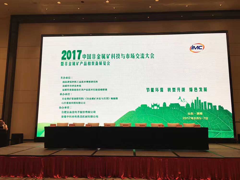 图片关键词