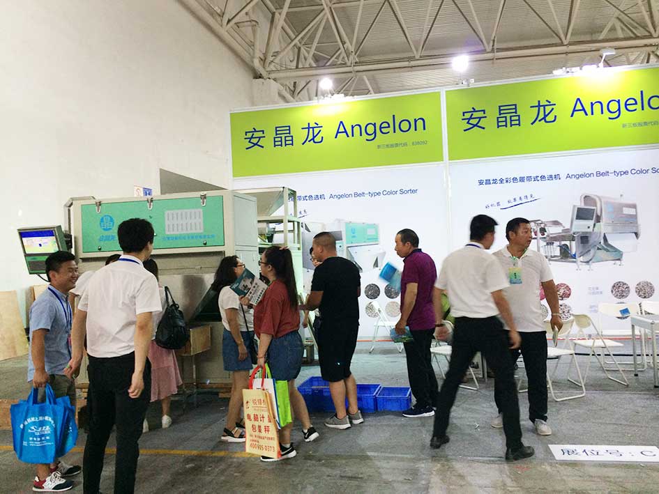 图片关键词