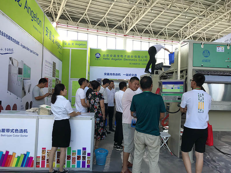 图片关键词